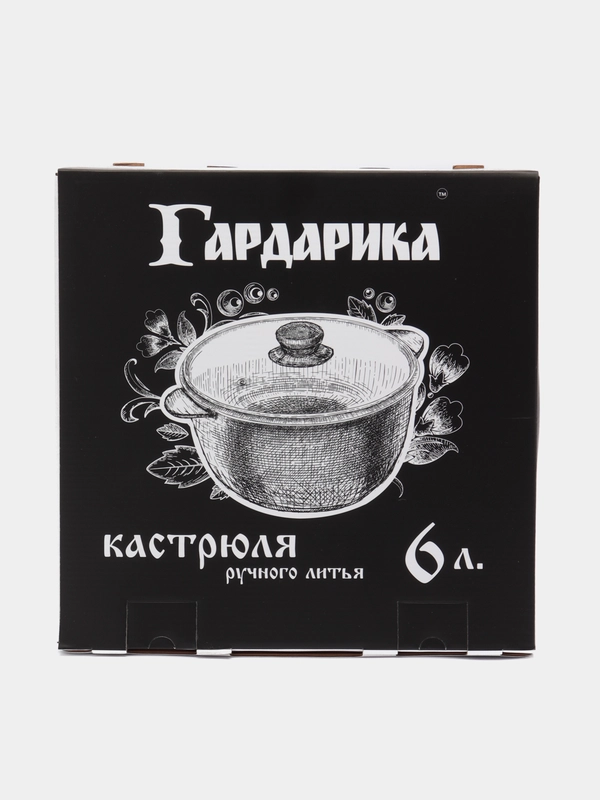 Кастрюля Гардарика 1706-04-10 с крышкой "Орион" 6 л
