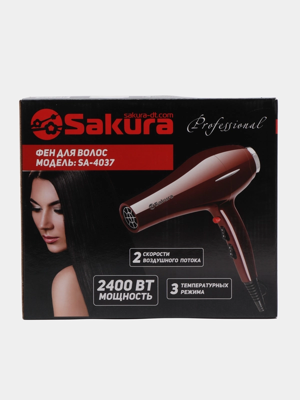 Фен для волос Sakura SA-4037BK Professional