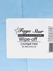 Салфетки безворсовые, FS Professional Wipe-off (в уп. 900шт), разноцветный