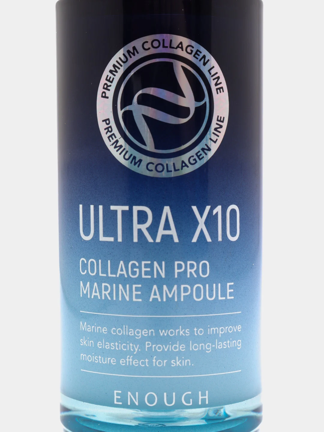 Сыворотка для лица Enough "Ultra X10 Collagen Pro Marine Ampoule"