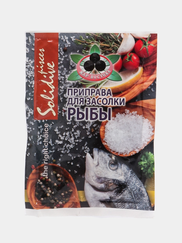 Приправа для засолки рыбы, 30 гр