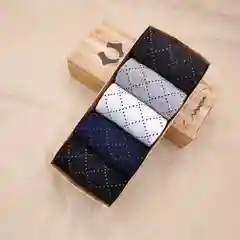 Носки мужские