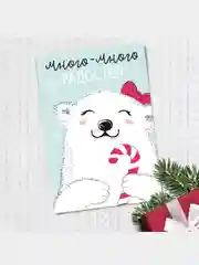 Белый открытки новогодние на новый год для цветов и подарков