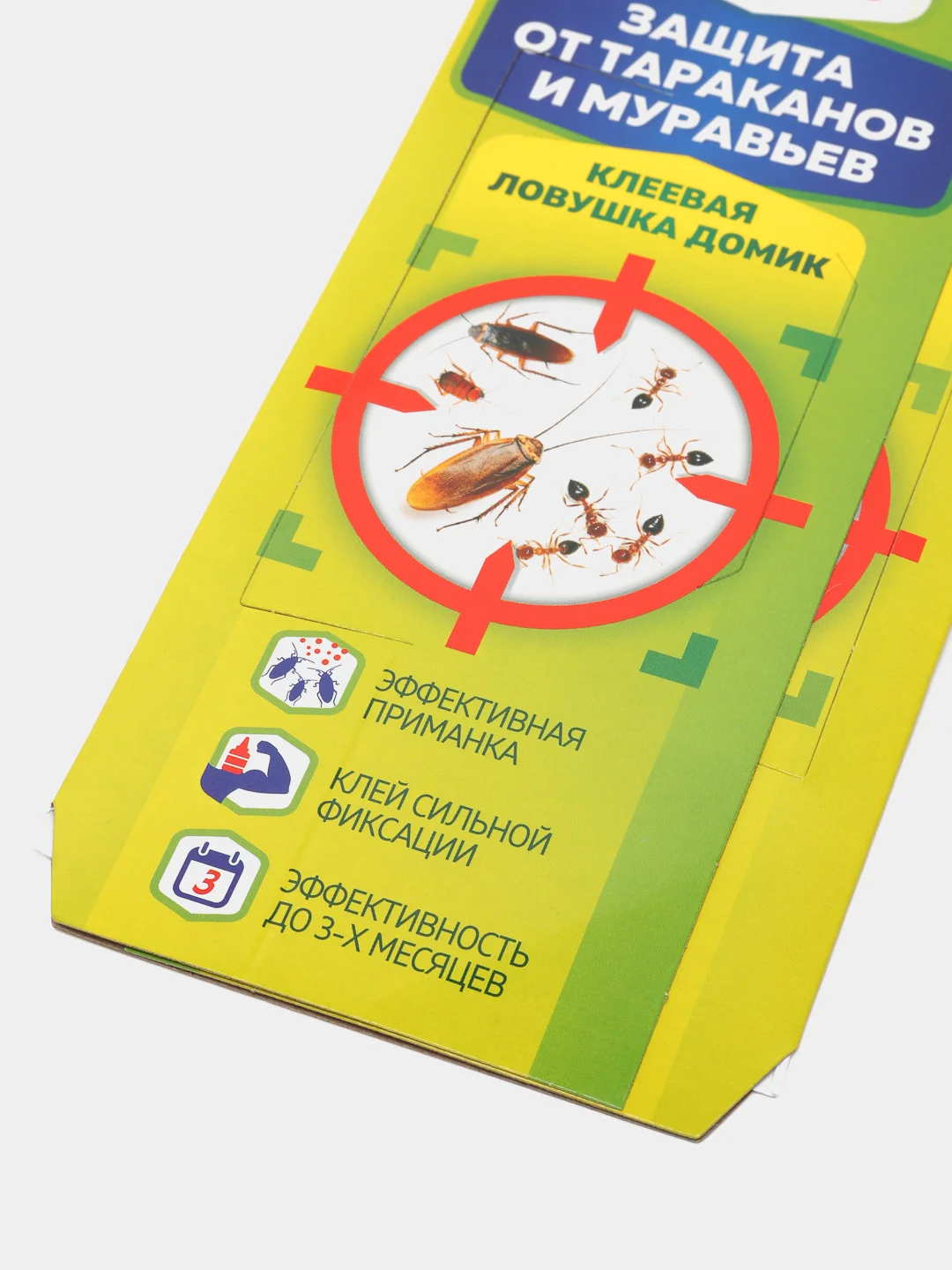 Клеевые ловушки (домики) Аргус ARGUS с приманкой от тараканов и муравьев