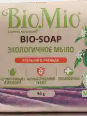 Мыло натуральное BioMio BIO-SOAP "Апельсин, лаванда и мята", твердое, 90 г