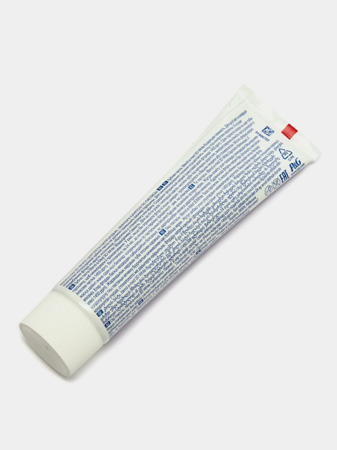 Зубная паста Blend-a-med 3D White "Бодрящая свежесть", 100 мл