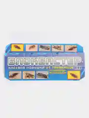 Клеевая ловушка 1 шт, 5 шт, 10 шт, 20 шт. от тараканов и муравьев "БЛОКБАСТЕР"