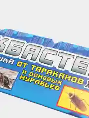 Клеевая ловушка 1 шт, 5 шт, 10 шт, 20 шт. от тараканов и муравьев "БЛОКБАСТЕР"
