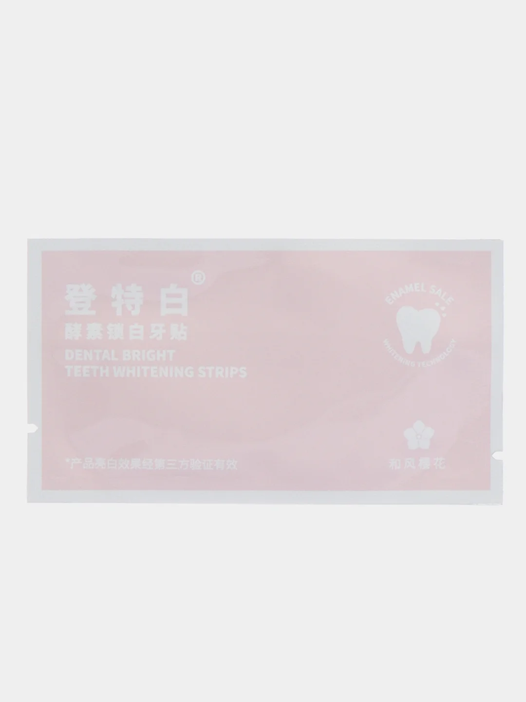 Конфетный отбеливающие полоски для зубов Pro Whitening, 7 комплектов