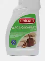 Средство для чистки изделий из кожи, спрей, 500 мл