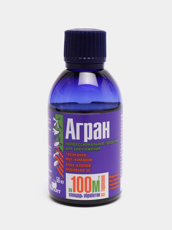 Агран Проф средство от тараканов, клопов, мух, блох, клещей, муравьев, ос, насекомых