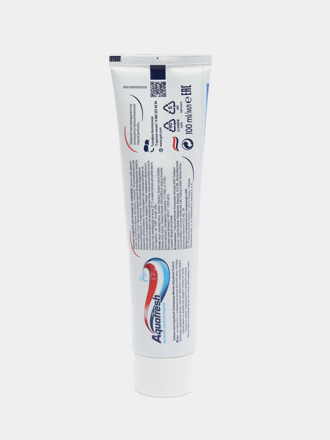 Зубная паста "Освежающе-мятная", 100 мл, Aquafresh