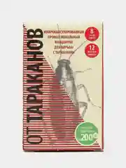 От Тараканов без запаха микрокапсулированное средство отрава