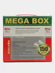 Таблетки Filtero для посудомоечных машин MEGA BOX, 7 в 1, 150 штук