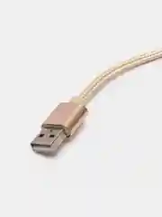 Золотой кабель для зарядки 3 в 1 USB ( iPhone Lightening / Micro USB / Type - C ) универсальный