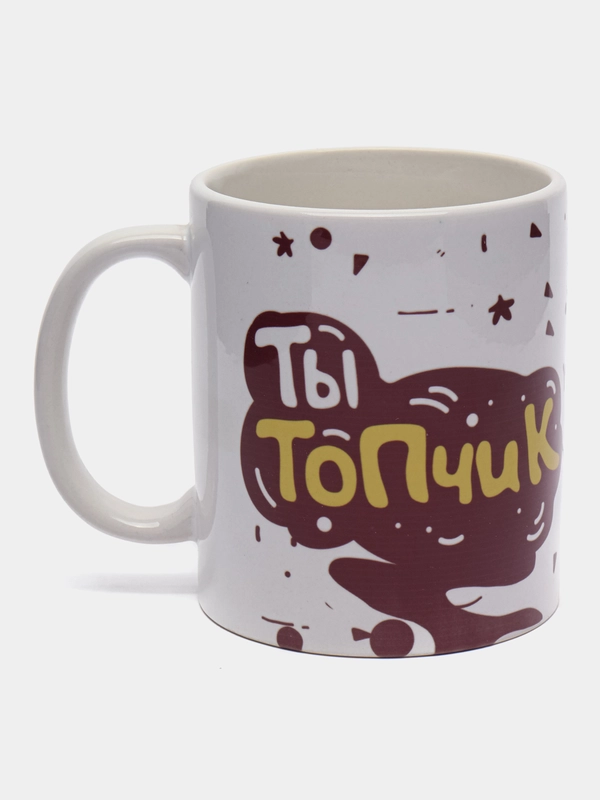 Кружка сувенирная, с принтом (с котиком) "Ты топчик"