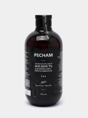 Антибактериальная жидкость-ополаскиватель для ирригатора PECHAM, 2 в 1, 475 мл