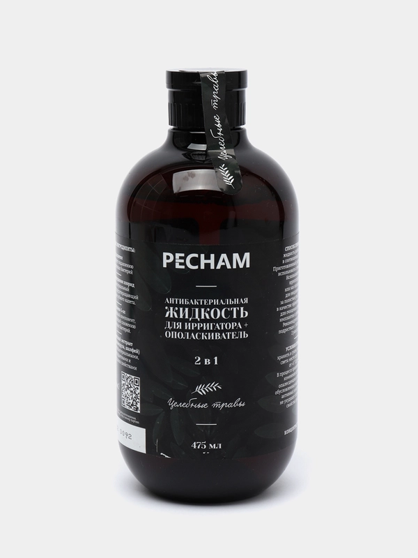 Антибактериальная жидкость-ополаскиватель для ирригатора PECHAM, 2 в 1, 475 мл