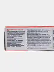 Зубная паста без фтора, 75 мл, Parodontax