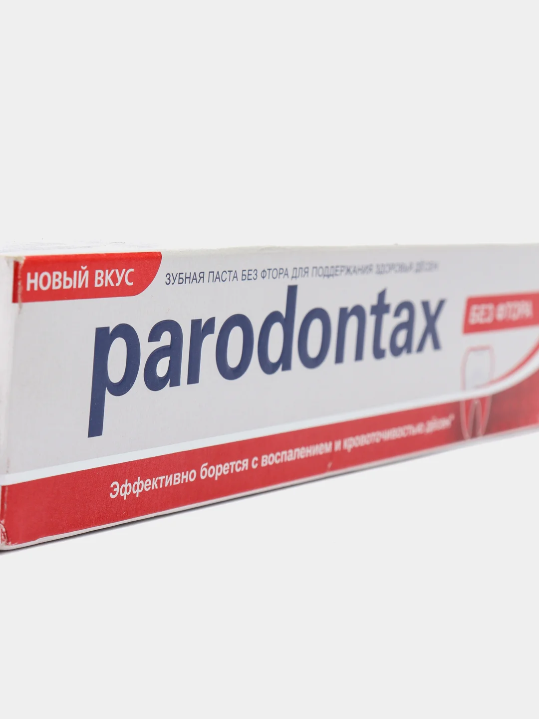 Зубная паста без фтора, 75 мл, Parodontax