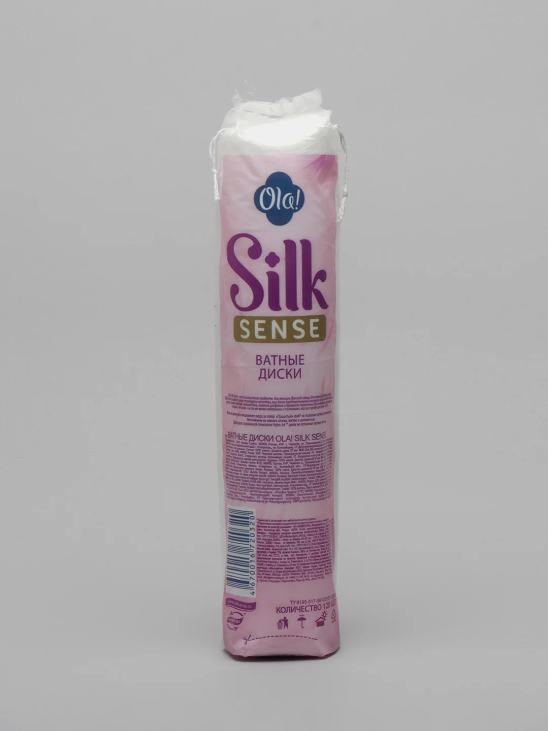 Ватные диски OLA! SILK SENSE, 120 штук