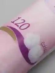 Ватные диски OLA! SILK SENSE, 120 штук