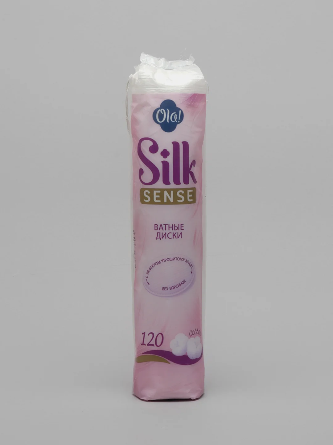 Ватные диски OLA! SILK SENSE, 120 штук