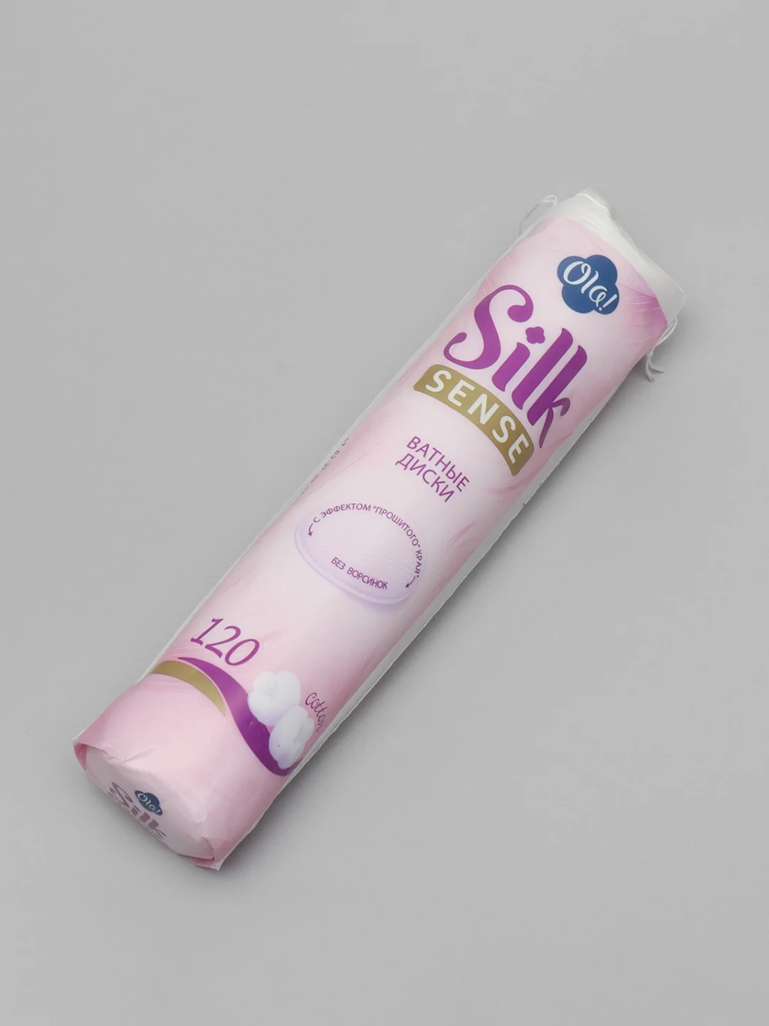 Ватные диски OLA! SILK SENSE, 120 штук