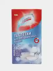 Морской таблетки для посудомоечных машин "Свежинка", 60, 30, 16, 5 штук