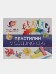 Пластилин "Классика", 10 цветов, 200 г