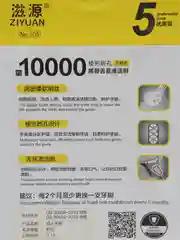 Золотой зубная щетка с ультратонкой мягкой щетиной, 10000 щетин, в футляре