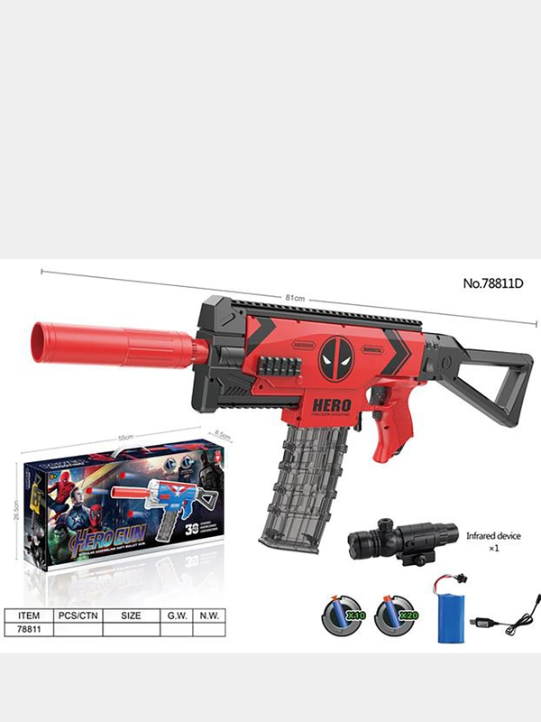 Игрушечный пистолет Hero Gun, аккумуляторный, USB