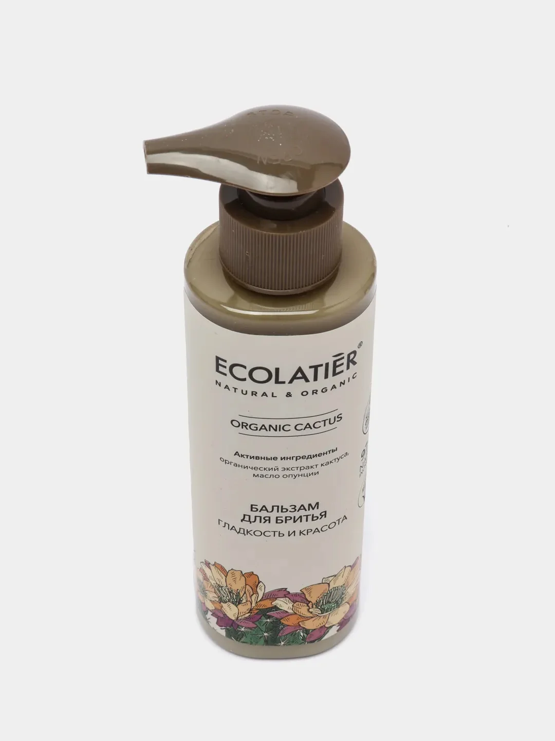 ECL GREEN Женский Бальзам для бритья Серия ORGANIC CACTUS, 200 мл