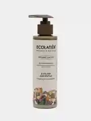 ECL GREEN Женский Бальзам для бритья Серия ORGANIC CACTUS, 200 мл