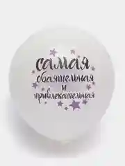 Фиолетовый воздушные шары "Хвалебные"