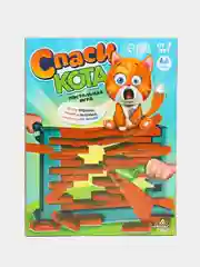 Настольная игра "Спаси кота", ловкость