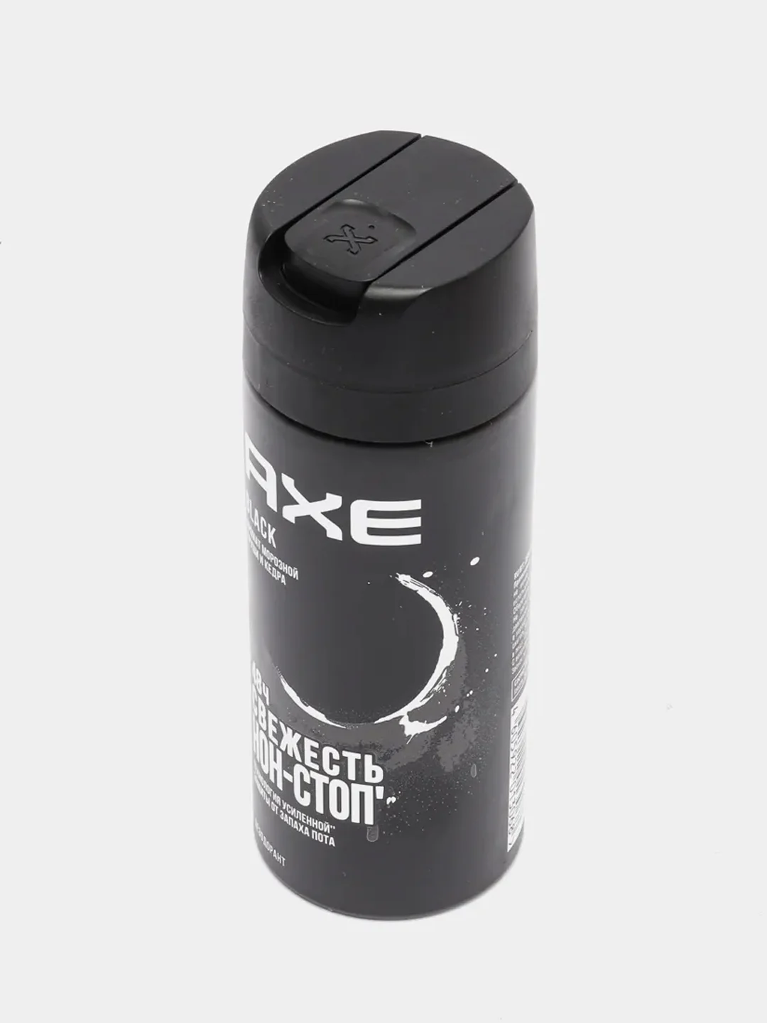 Дезодорант-спрей Axe Black мужской, 150 мл