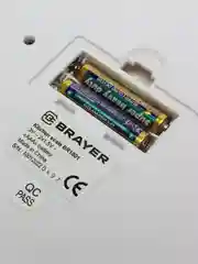 Кухонные весы BRAYER BR1801