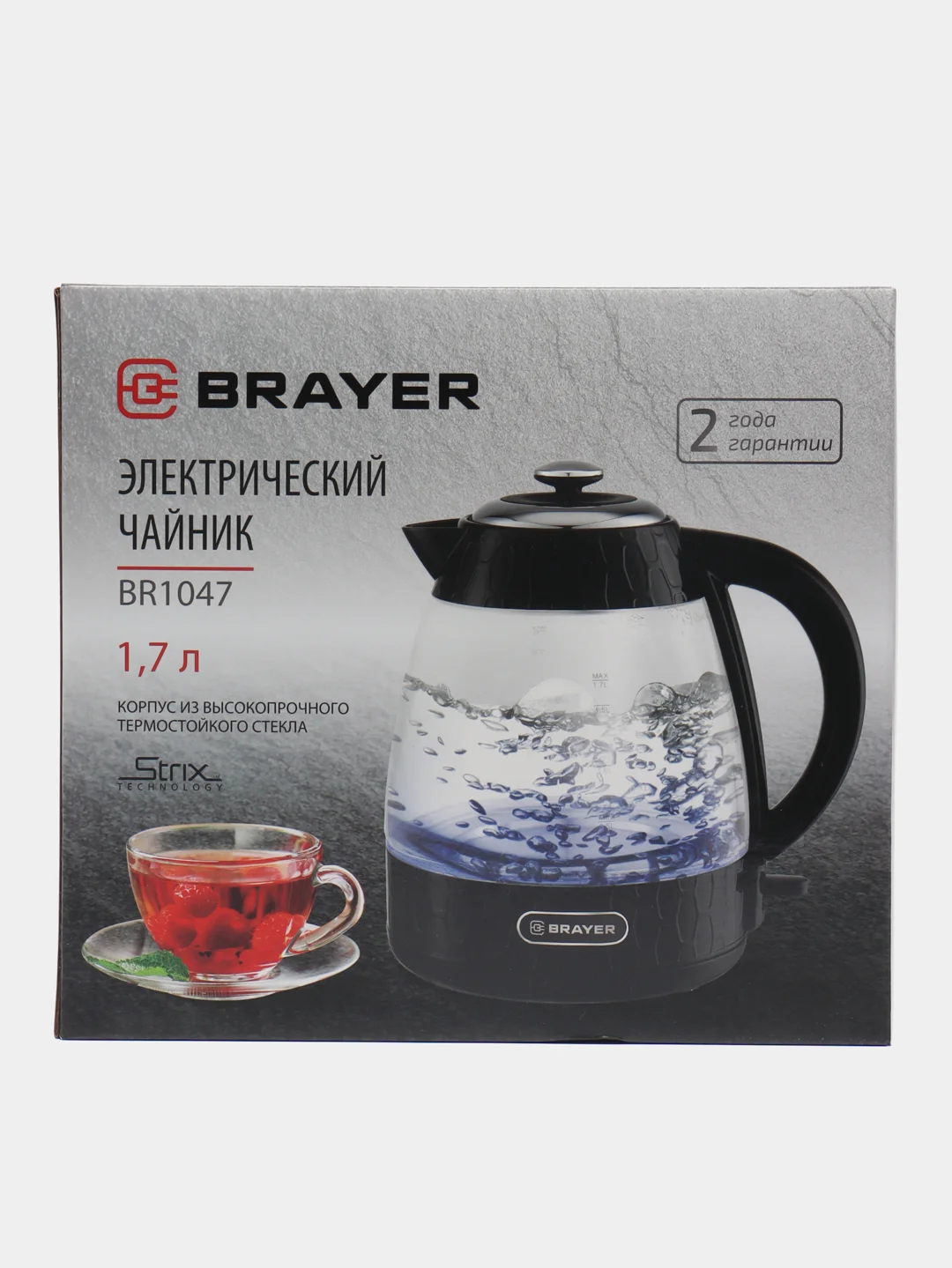 Чайник электрический BRAYER BR1047 - 2200 Вт - 1.7 л