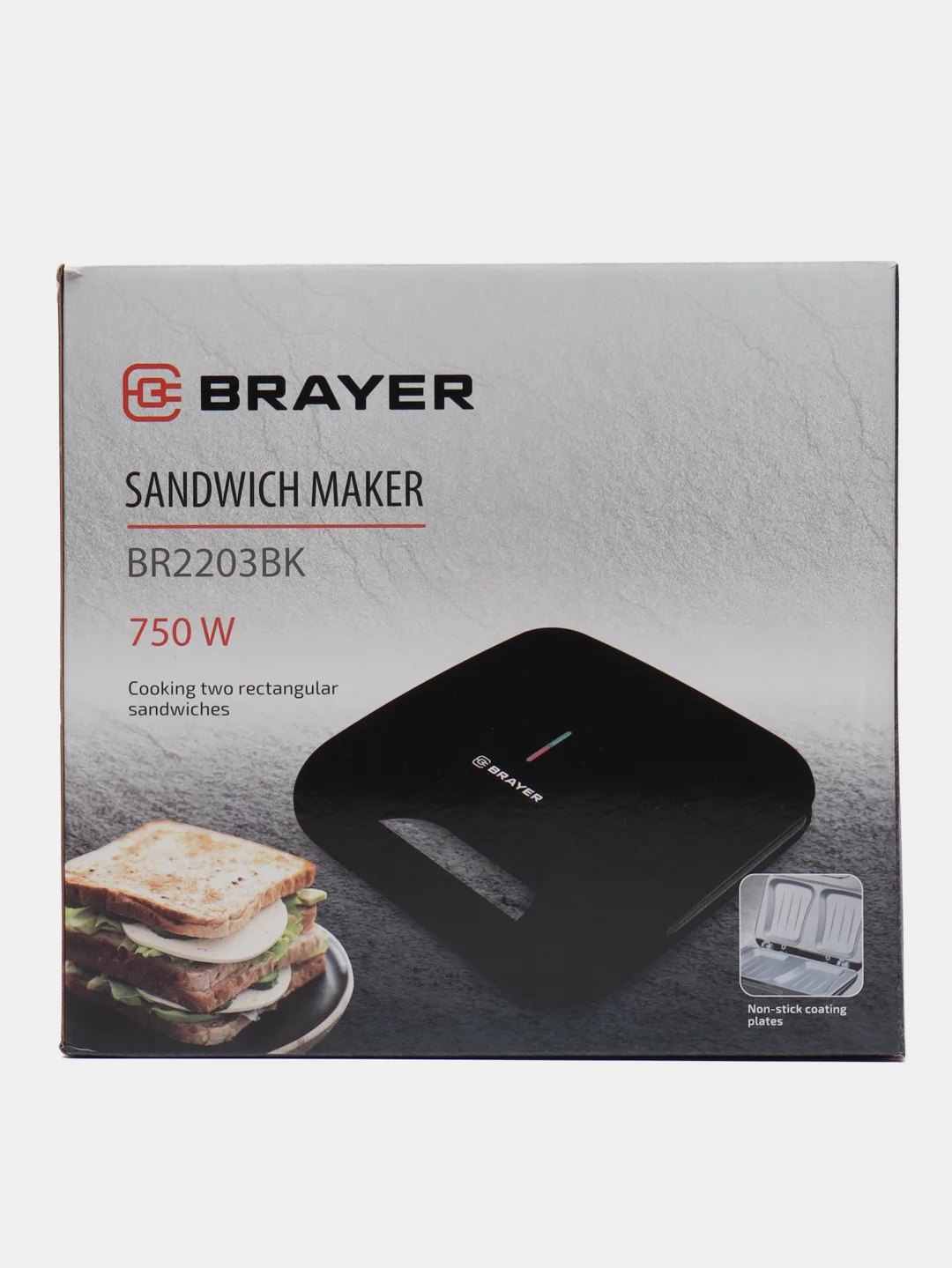 Сэндвичница BRAYER BR2203BK