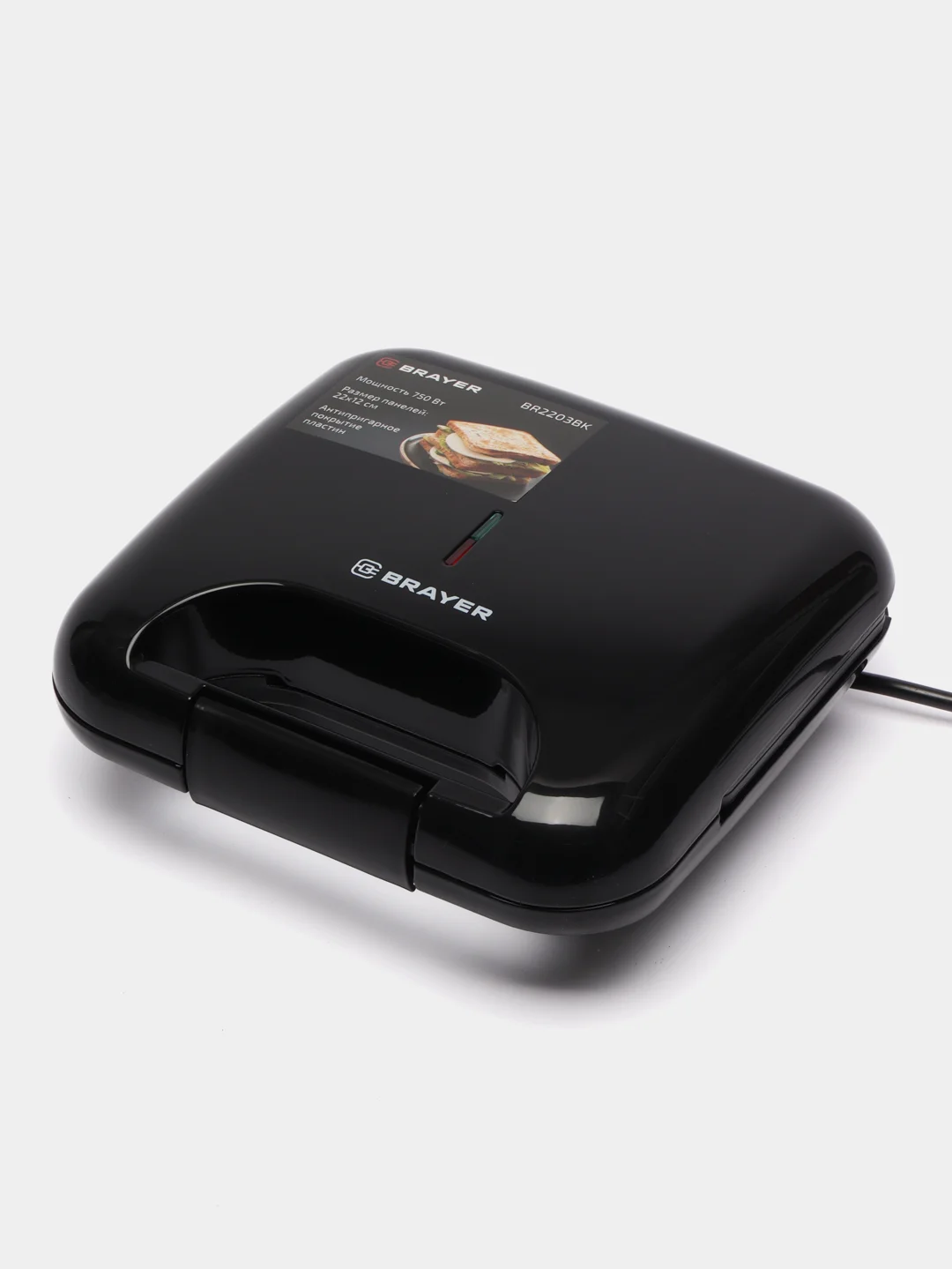 Сэндвичница BRAYER BR2203BK
