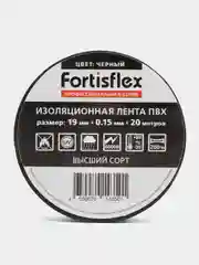 Черный изолента ПВХ Fortisflex 19мм*20м