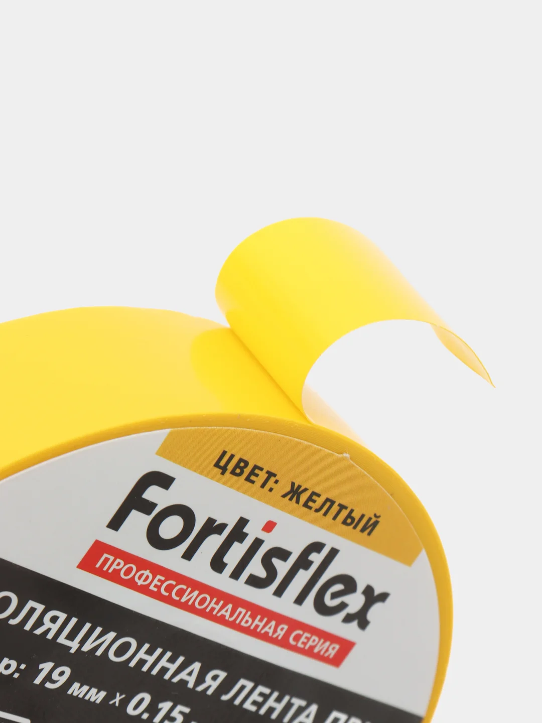 Белый изолента ПВХ Fortisflex 19мм*20м