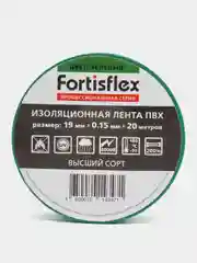 Зеленый изолента ПВХ Fortisflex 19мм*20м