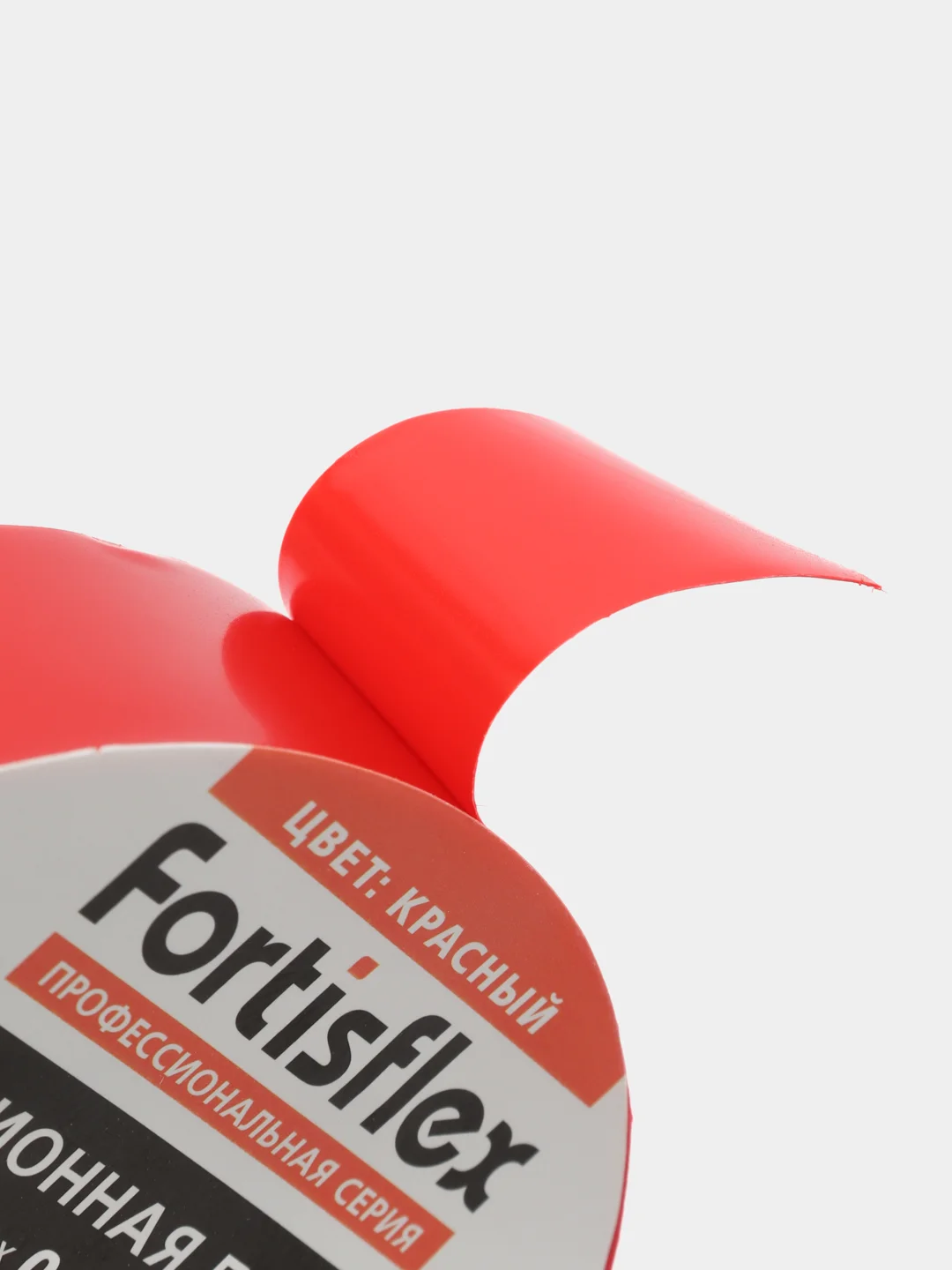 Красный изолента ПВХ Fortisflex 19мм*20м