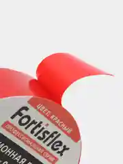 Красный изолента ПВХ Fortisflex 19мм*20м