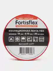 Красный изолента ПВХ Fortisflex 19мм*20м