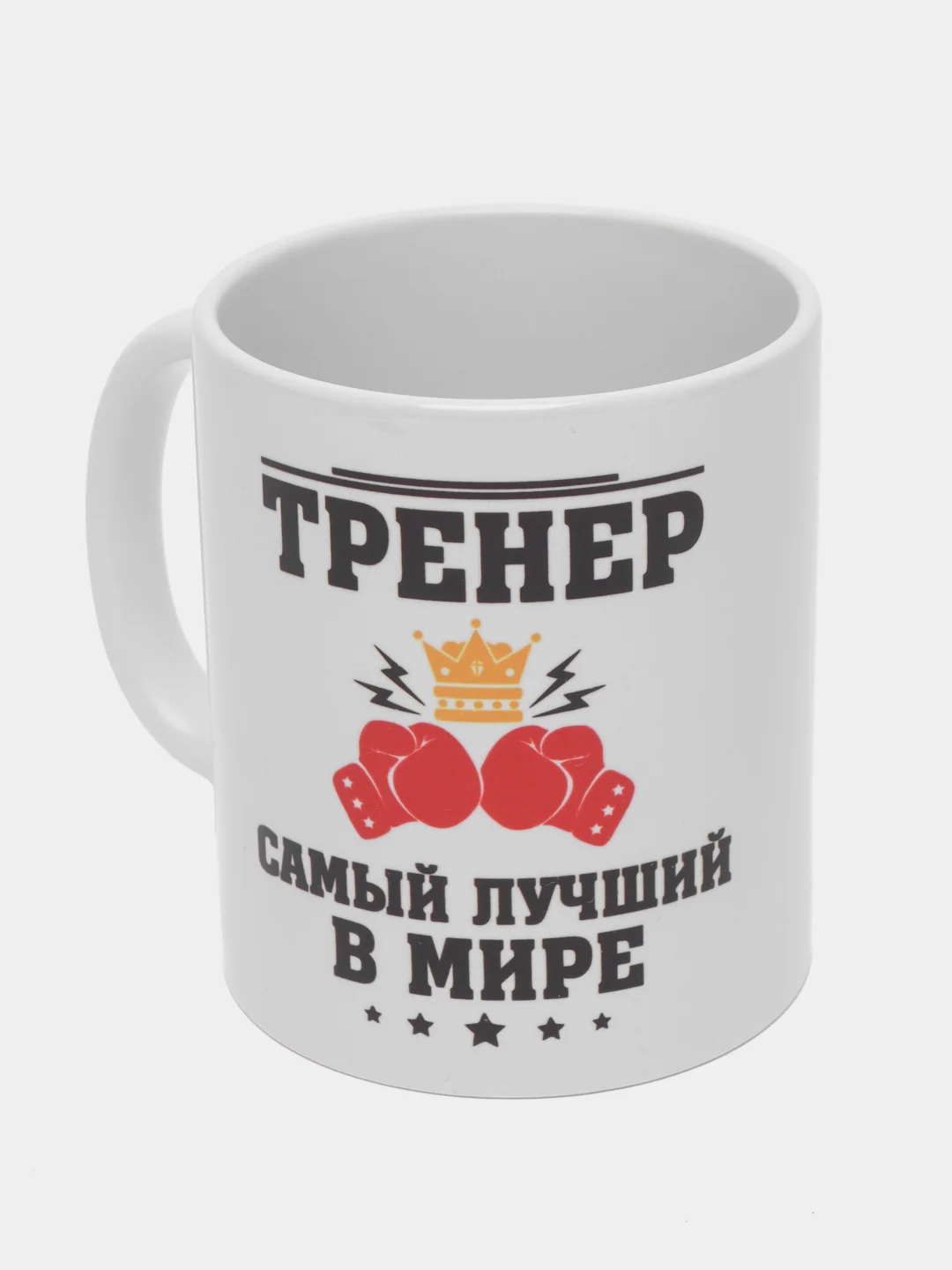 Белый подарочный набор для тренера