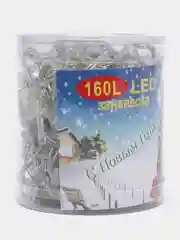 Желтый светодиодная гирлянда-штора, желтый, белый, синий свет, 1,5*1,5, 1,8*1,8, 2*2, 3*3