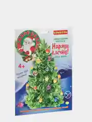 Зелёный хаки новогодняя ёлочка. Набор для творчества, 3D модель